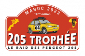 205 Trophée