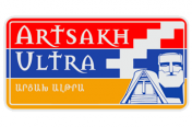 Artsakh Ultra