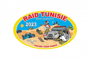 Raid 2cv Tunisie