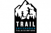  TRAIL CHEFCHAOUEN TALASSEMTANE