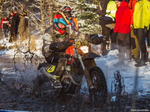  Novemberkåsan, enduro, hard enduro, hard enduro race, enduro competition, enduro suède