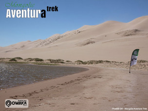 aventura-trek-mongolie-aventure-challenge-trail-trek-trailer-runner-hiking-escalade-randonnée-voyage