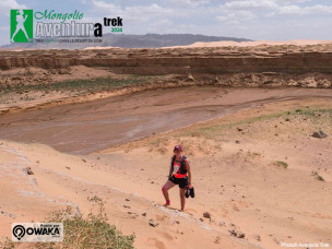 Mongolie Aventura Trek, Trek feminin, trek mongolie, aventure feminine, trail, course a pied