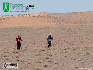 Mongolie Aventura Trek, Trek feminin, trek mongolie, aventure feminine, trail, course a pied