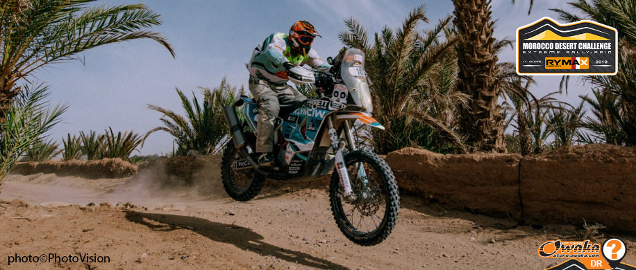 Morocco Desert Challenge 2019 - 5
