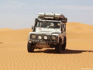 Defender Trophy 