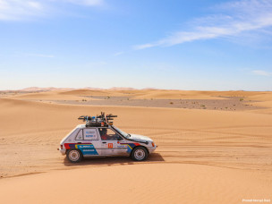 Nomad Raid, Peugeot 205, raid aventure Maroc, raid solidaire, désert marocain, road-trip Maroc, aventure automobile, action humanitaire, raid touristique, raid culturel