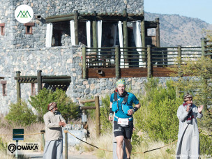 trail-oman-utmb-trek-ultratrail-world-series-adventure-orientation-runner-trailer-challenge