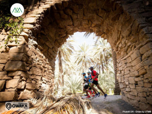 trail-oman-utmb-trek-ultratrail-world-series-adventure-orientation-runner-trailer-découverte-voyage