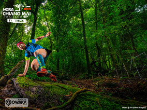 utmb-thailand-aventure-challenge-world-series-race-course-trail-trailer-ultratrail
