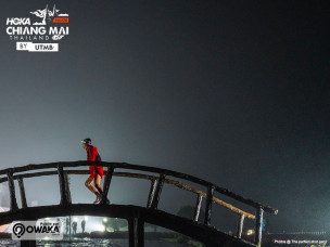 utmb-thailand-aventure-challenge-world-series-race-course-trail-trailer-ultratrail