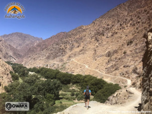 bivouac-marathon-ergs-saharien-trail-ultratrail-trek-aventure-challenge-course-orientation-randonnée-garmin
