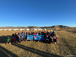 raid-mongolie-trail-trek-course-a-pieds-aventure-challenge-défi-run-runner-trailer-orientation