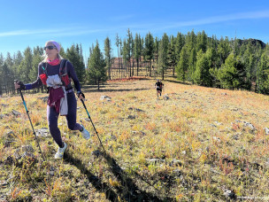 raid-mongolie-trail-trek-course-a-pieds-aventure-challenge-défi-run-runner-trailer-orientation