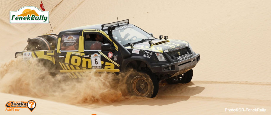 Fenek Rally - Rallye-raid - Tunisie