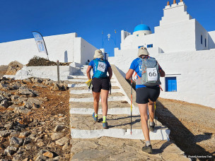 Un trek orientation 100% féminin en Grèce sur l'île de Sifnos, une aventure par Aventura Trek à découvrir 