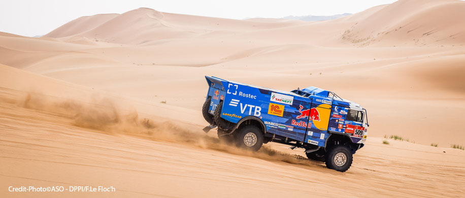 Rallye-raid - DAKAR 2021 - Arabie Saoudite - camion