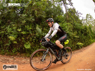 BikingMan Brazil, Bikepacking, Ultradistance, Ultra bikepacking, Brésil