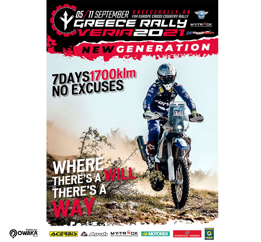 Greece Rally Veria 2021, rallye-raid, grèce