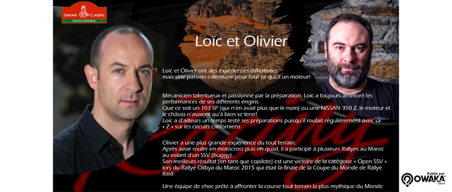 Olivier et Loïc - Dakar Classic - 2022