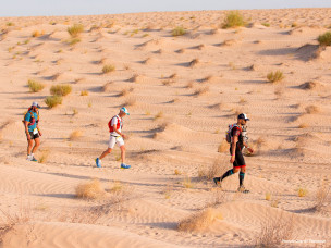 Ultra Mirage El Djerid, ultra-trail désert, trail désert, ultra trail sahara, trail tunisie, randonnée désert