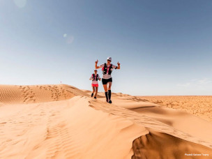 Sahara Trophy