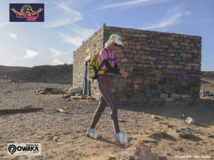 ultra-trail-running-runner-trek-aventure-adventure-course-race-extreme-salomon-strava-adidas-nike-sahara