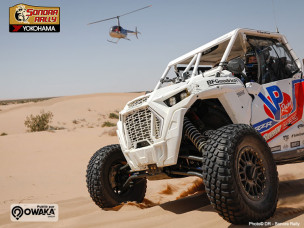 sonora-rally-dakar-aventure-roadbook-yamaha-moto-utv-gps-orientation-speed-desert
