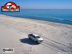 Rallye-Raid, tout-terrain, 4x4, Tunisie, landrover, jeep, toyota 4x4, 4x4 offroad, raid 4x4 desert, dakar