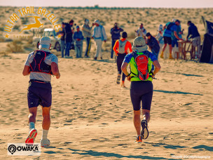 trail désert, trail des gazelles, trail sahara, trek tunisie, sport, course a pieds, ultra marathon