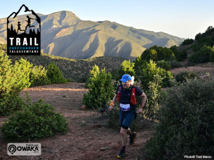 trail maroc, trek maroc, trek 80 km, trail 80 km, défi sportif, challenge, aventure maroc