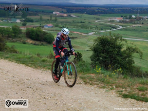 Quixote Bikepacking, bikepacking spain, gravel, bike event spain, vtt race, gravel race, bikepacking event