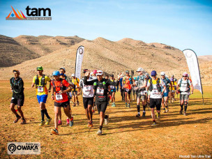 tam ultra trail, trail désert maroc, courses mythiques désert, trail trek désert, sahara, maroc