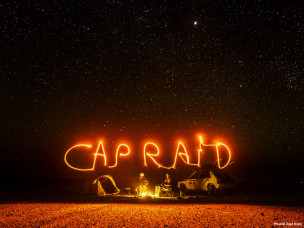 raid stars maroc, raid aventure années 80, voitures françaises vintage, raid solidaire maroc, road-trip sahara, navigation au cap, raid automobile maroc, raid maroc 2026, bivouac désert maroc, raid étudiant, raid féminin, voitures anciennes raid, ambiance paris dakar vintage