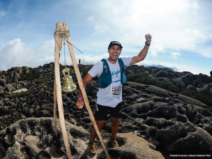 ultra-trail Brésil, trail Itatiaia, course nature Brésil, Evolution Trail, trail parc national Brésil, course montagne Rio, trail running Brésil, trail durable, trail Serra da Mantiqueira, course trail
