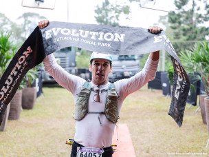 ultra-trail Brésil, trail Itatiaia, course nature Brésil, Evolution Trail, trail parc national Brésil, course montagne Rio, trail running Brésil, trail durable, trail Serra da Mantiqueira, course trail