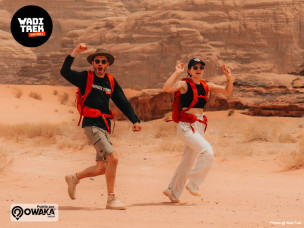 Wadi Trek