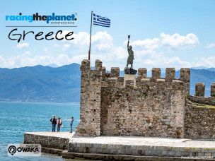 greece-racingtheplanet-image-2