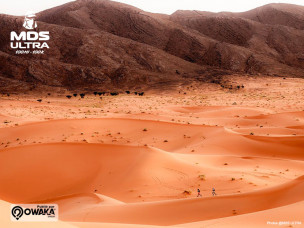 mds ultra, marathon des sables, marathon des sables ultra-trail, ultra-trail maroc, course auto-suffisance