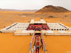 trek-elles-marchent-maroc-voyage-aventure-trail-découverte-desert-dunes-orientation-epreuve