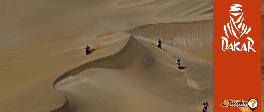 Dakar 2017 Dunes