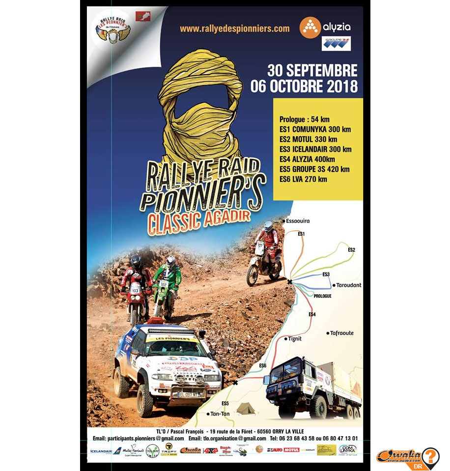 Affiche Agadir Classic 2018