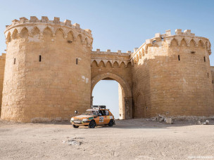 205 Africa Raid, peugeot 205 tout terrain, peugeot 205 desert, raid maroc youngtimers, roadtrip maroc peugeot, peugeot 205 maroc 