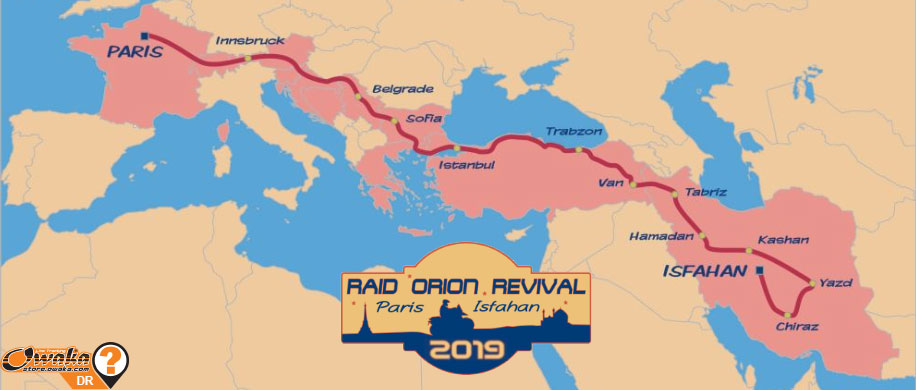 Raid Orion Revival - Parcours 2019