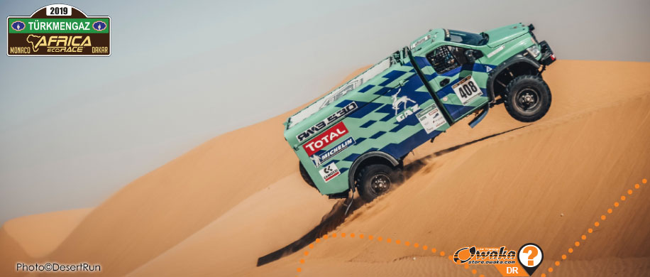 Africa Eco Race 2019 - camion