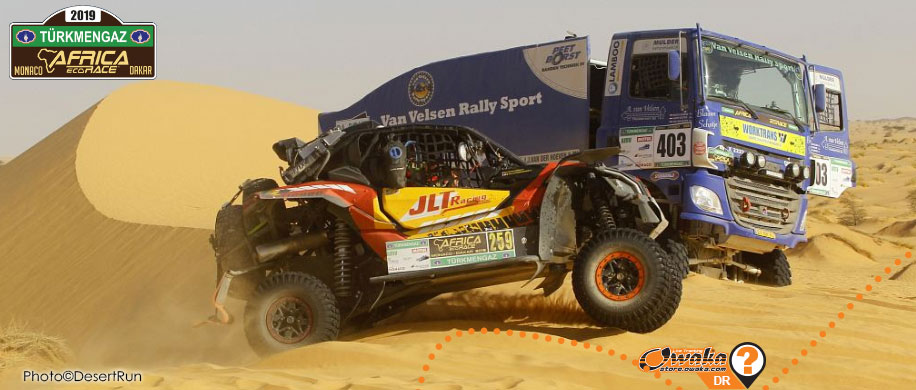 Africa Eco Race 2019 - camion