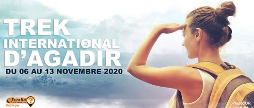 Trek International d'Agadir - 100%féminin - All inclusive 