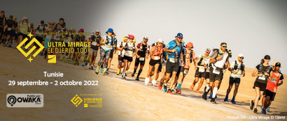 [Trail] Ultra Mirage El Djerid, à la conquête du Sahara tunisien ! 