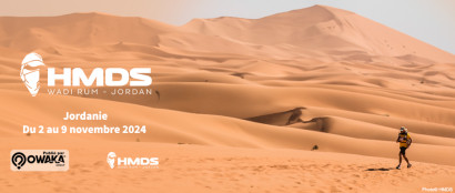 MDS Jordanie, en novembre 2024 un trek dans le désert du Wadi Rum, Pétra et à la Mer Morte !