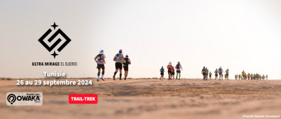 Ultra Mirage El Djerid un ultra-trail dans le désert Tunisien : 100 km ou 50 km au départ de Tozeur !
